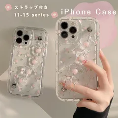 スマホバンド クリアケース 携帯カバー ケース iPhone13 アイフォン 15 promax 14 12 透明 クリア 花柄 可愛い かわいい シンプル 大人 おしゃれ 大人女子 ストラップ
