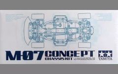 [중고] 라디콘 1/10 M-07 CONCEPT 섀시 키트 [전동 RC 카 시리즈] 조립 키트 [58647]