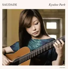 2026年最新】CD パク・キュヒ 朴葵姫の人気アイテム - メルカリ