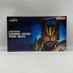 仮面ライダーギーツ ナーゴ メモリアルフィーバースロットレイズ