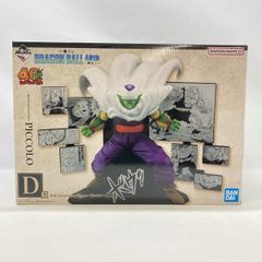 ドラゴンボール一番くじ 40th ～其之二〜 D賞 ピッコロ - メルカリ