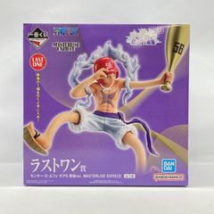 1番くじ ワンピース 思い描く未来 ラストワン賞 ニカ - メルカリ