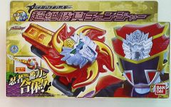 バトルビーダマンゼロ 37 烈紅龍アーマー 連射タイプ タカラ 新品