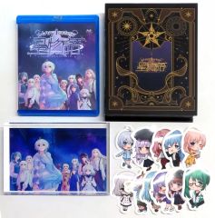 星降る夜に Blu-ray BOX 5枚組 吉高由里子 北村匠海 - メルカリ