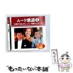 藤圭子 演歌全集　LPレコード　8枚組　ボックス　帯付 RCA 藤圭子 演歌全集 LPレコード 8枚組 ボックス 帯付 RCA - メルカリ