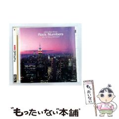 た*ン様 【美品/稼働品】Apple公式 1995年 Mac OS 7.5 特典 - メルカリ