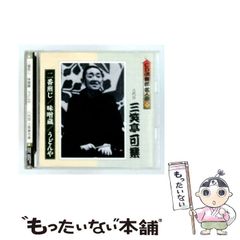 EPレコード 大滝詠一 幸せな結末 7インチ 10th Anniversary | Mercari