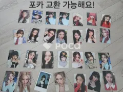 IVE ウォニョン 2022 WELCOME PACKAGE A RAY OF SUNSHINE SOUNDWAVE サウェ