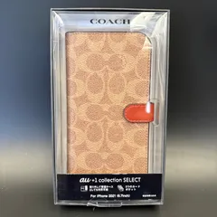 【未使用品】COACH コーチ iphone13mini 用ケース 手帳タイプ カバー シグネチャー coach 330-13