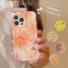 iPhoneケース 耐衝撃 スリム 波々うねうね 波形 花 フラワー TPU ソフトケース クリーム 軽量 持ちやすい おしゃれ かわいい 大人可愛い 女性向け ギフト