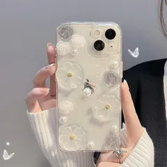 スマホケース iPhone12 ケース アイフォン14ケース iPhone16ケース iPhone17ケース 3D 立体 フラワーズ 花柄 春 夏 秋 冬 パールwhite クリア 透明 ソフト デコボコ