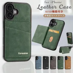 スマホケース iPhone15 iPhone16 ケース カバー 背面ポケット カード収納 複数 収納 レザー 革 高級 シンプル おしゃれ かわいい 可愛い メンズ レディース 男性向け 大人