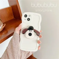 ケース iPhone13pro iPhone12pro iPhone11 11pro スマホケース ストラップホール スタンド 韓国 可愛い 大人可愛い おしゃれ 犬 イヌ