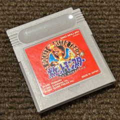 Item thumbnail for item 1a75b876-88e1-4470-9aa1-ba192897bd5f