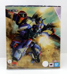 BANDAI SPIRITS HI-METAL R ドラグナー2カスタム