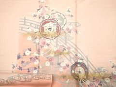 Item thumbnail for item d066314f-0909-49ef-bfc5-eff1d9e836b0