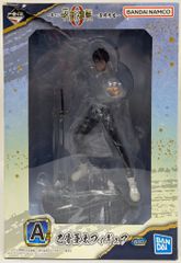 BANDAI SPIRITS 이치 반 쿠지 극장판 마술 회전 0 선전 포고 A상 을골 우타 피규어
