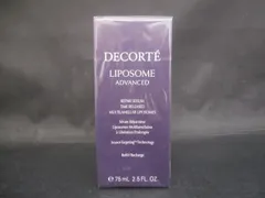  未使用 未開封 コスメ コスメデコルテ リポソーム アドバンスト リペアセラム 付けかえ用 75ml 美容液