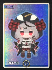 ホロライブOCG ホロカ 青エール(沙花叉クロヱ) SY hY04-002 トレカ TCG 264