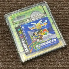 ≪GB≫ドラゴンクエスト Ⅲ ゲームボーイ