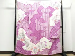 平和屋着物■豪華振袖　駒刺繍　絞り　鼓花文　銀彩　正絹　逸品　CABD5559th