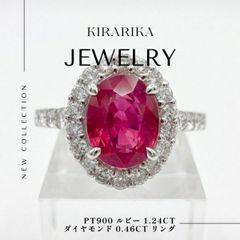 非加熱ルビー1.02ct /GIAヴィヴィットレッド判定.プラチナダイヤリング 
