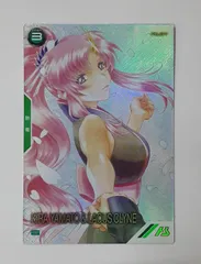 キラ・ヤマト＆ラクス・クライン PR-434 パラレル アーセナルベース アセベ カード 機動戦士ガンダムSEED FREEDOM