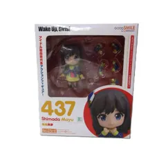 2026年最新】wake up, girls! ねんどろいど 島田真夢の人気アイテム
