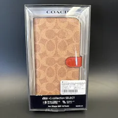 【未使用品】COACH コーチ iphone13mini 用ケース 手帳タイプ カバー シグネチャー coach 330-17