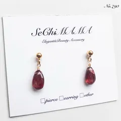 No.790【再販】✨天然石✨ガーネットの一粒ピアス　イヤリング