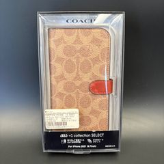 COACH iPhone14 手帳型ケース シグネチャーカーキ - メルカリ