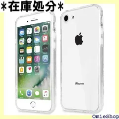 for iPhone SE2/SE3/8/7用のに適合する ケース クリア 耐衝撃 軽量 向けの アイフォン SE2/se3 スマホに適合する ケース カバー 透明 TPU 米軍規格 保護カバー 落下防止 ストラップホール付き 防塵 ワイ 一体型 透明 651