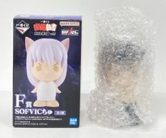 BANDAI SPIRITS 이치 반 쿠지 유☆유☆백서 암흑 무술회편 vol.3 F상 우라이 유스케 SOFVIC 츄