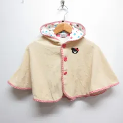 ミキハウス ダブルビー ダブルB MIKIHOUSE DOUBLE.B ポンチョ ケープ マント フリー/70-90 ライトベージュ ベビー服 日本製