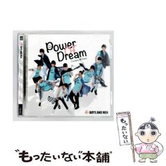 [중고] [FER1075] Power Of Dream Fortune All Stars / BOYS AND MEN /