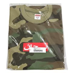 シュプリーム アラビックボックスロゴ Tシャツ 