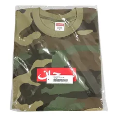 2026年最新】Supreme Box logo Tee カモの人気アイテム - メルカリ