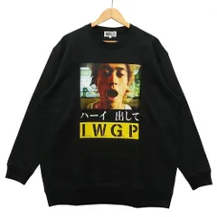 2026年最新】メディコムトイ iwgpの人気アイテム - メルカリ