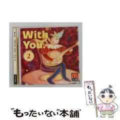 非売品 MD UA ううあ うたううあ disc2のみ minidisc - メルカリ
