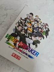 ウィンドブレーカー ウィンドブレーカー キャラクター BOOK 特装版 極秘ノート