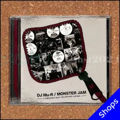 2026年最新】DJ_Muの人気アイテム - メルカリ