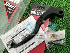黒鯛工房 ✨激レア 廃盤 未使用品✨ カーボン肘当て MB ヘチ 前打ち