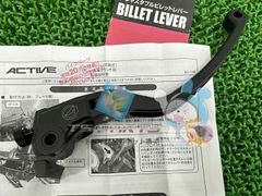 ブレーキレバー MT-03 YZF-R3 XMAX - メルカリ