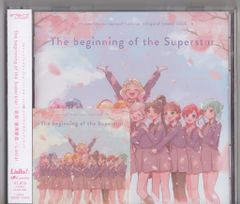 애니메이션 CD 첫회) 러브라이브 슈퍼스타!! 3기 OST The beginning of the Superstar
