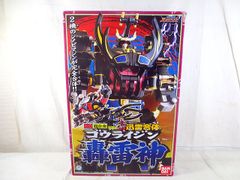 仮面ライダー響鬼 トレーディングカード 2005年 アマダ - メルカリ