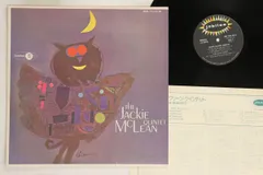 2026年最新】jackie mclean レコードの人気アイテム - メルカリ
