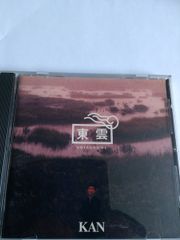 新品】KENICHI KUROSAWA／HEAVEN（限定販売CD）黒沢健一 - メルカリ