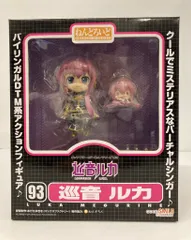 グッドスマイルカンパニー ねんどろいど キャラクター・ボーカル・シリーズ 巡音ルカ 93