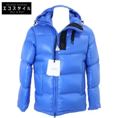 MONCLER モンクレール 新品同様 GUITRY ギトリー ダウンジャケット O