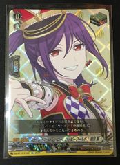 即購入可能　廉潔の聖光 ユーファ　RR 3枚　Re 1枚　セット ヴァンガード 廉潔の聖光 ユーファ RR 3枚セット - メルカリ